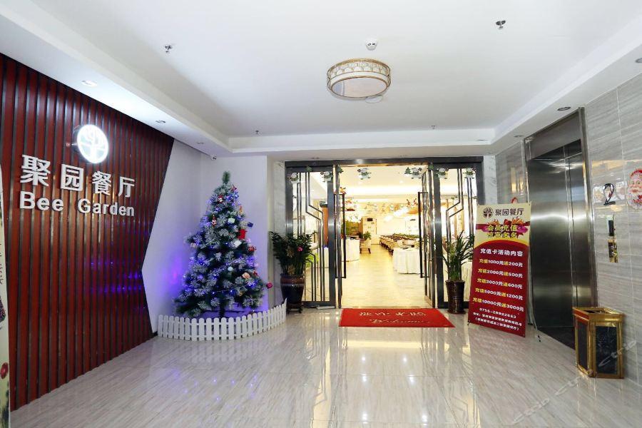 Qianhai Holiday Hotel Shenzhen Buitenkant foto